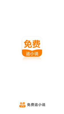 YB官网下载APP